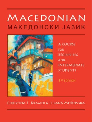 cover image of Macedonian